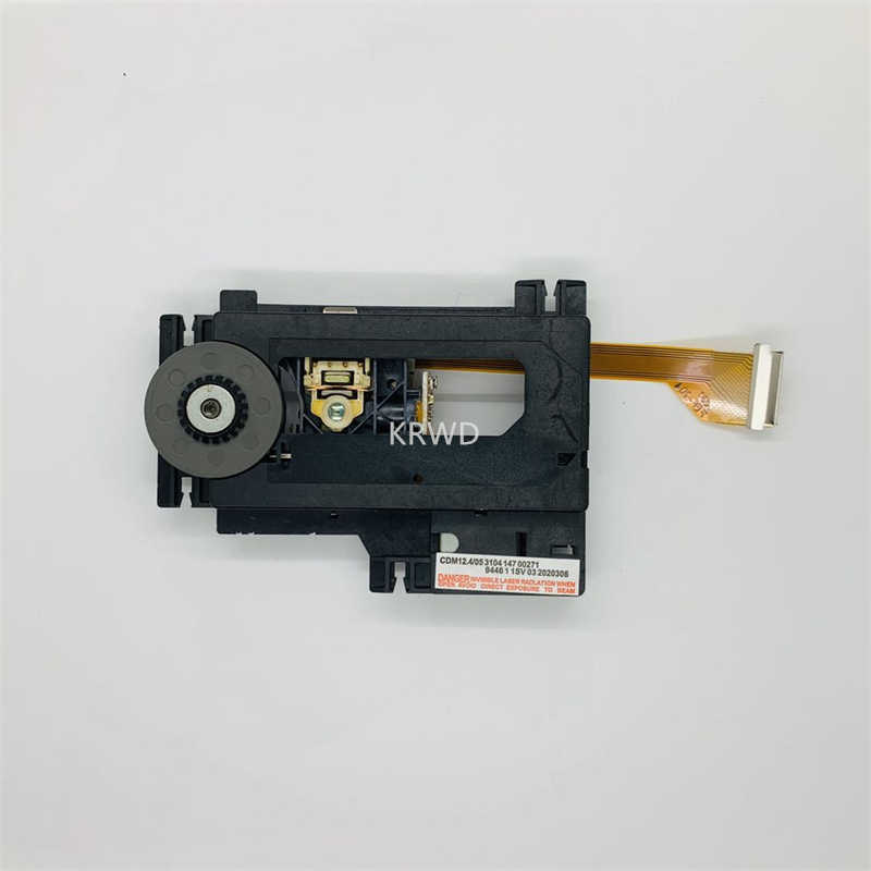 CDM-12.4 Mechanism