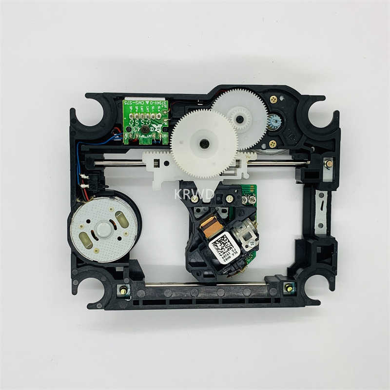 CMS-S75C