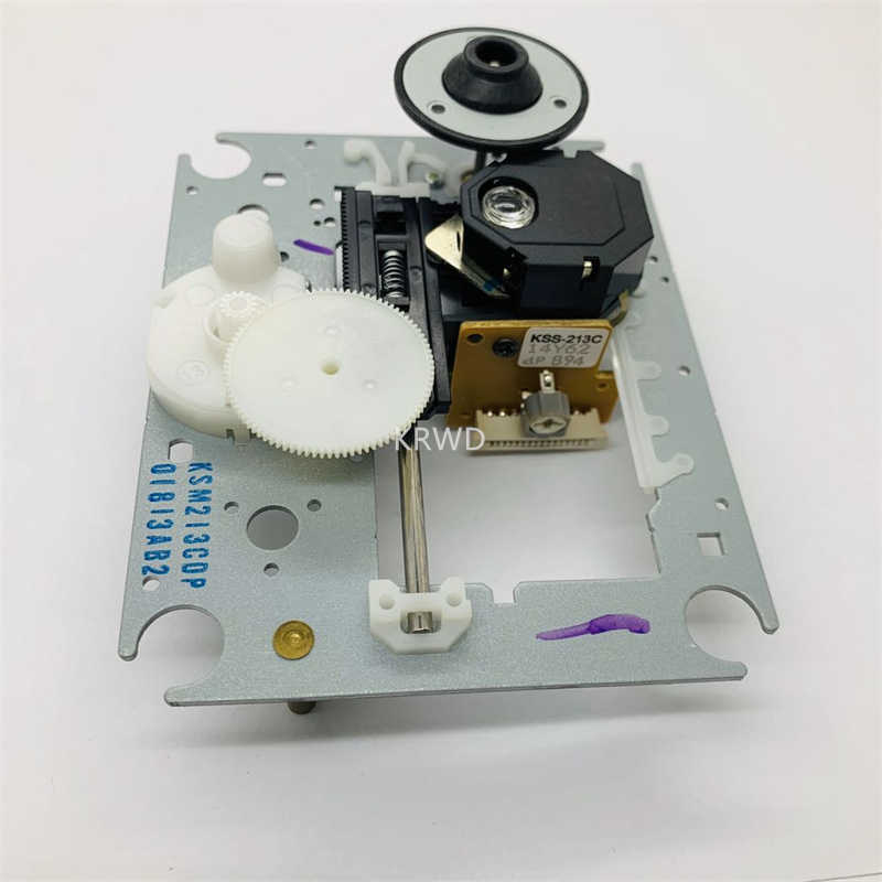 KSM-213CDP
